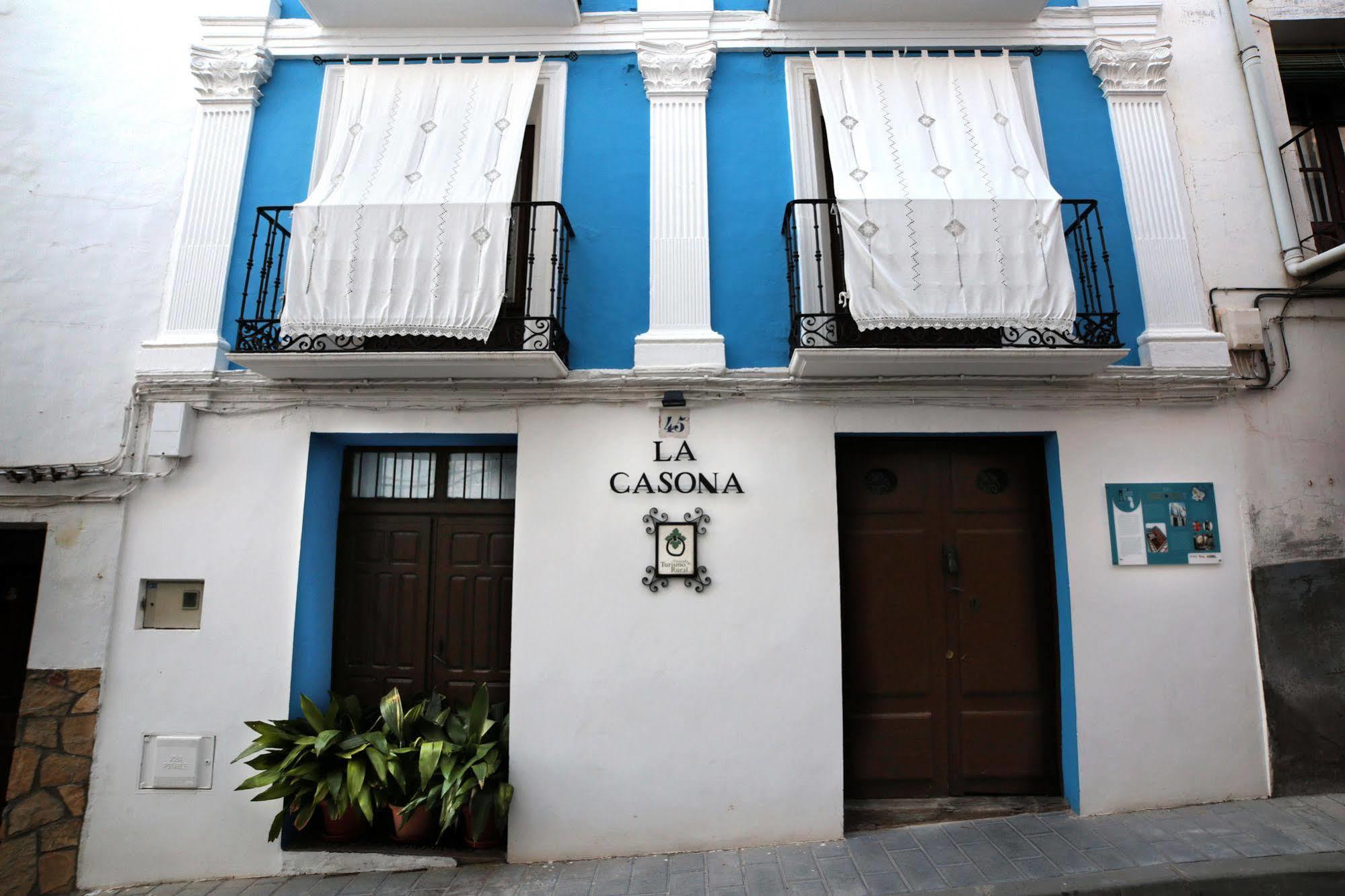 Casa Rural La Casona Urrea de Gaen Εξωτερικό φωτογραφία