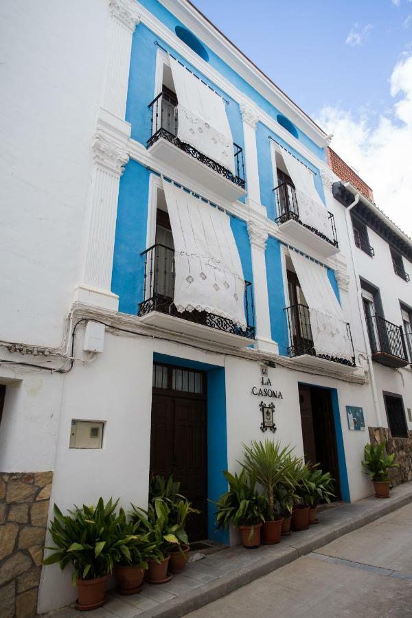 Casa Rural La Casona Urrea de Gaen Εξωτερικό φωτογραφία